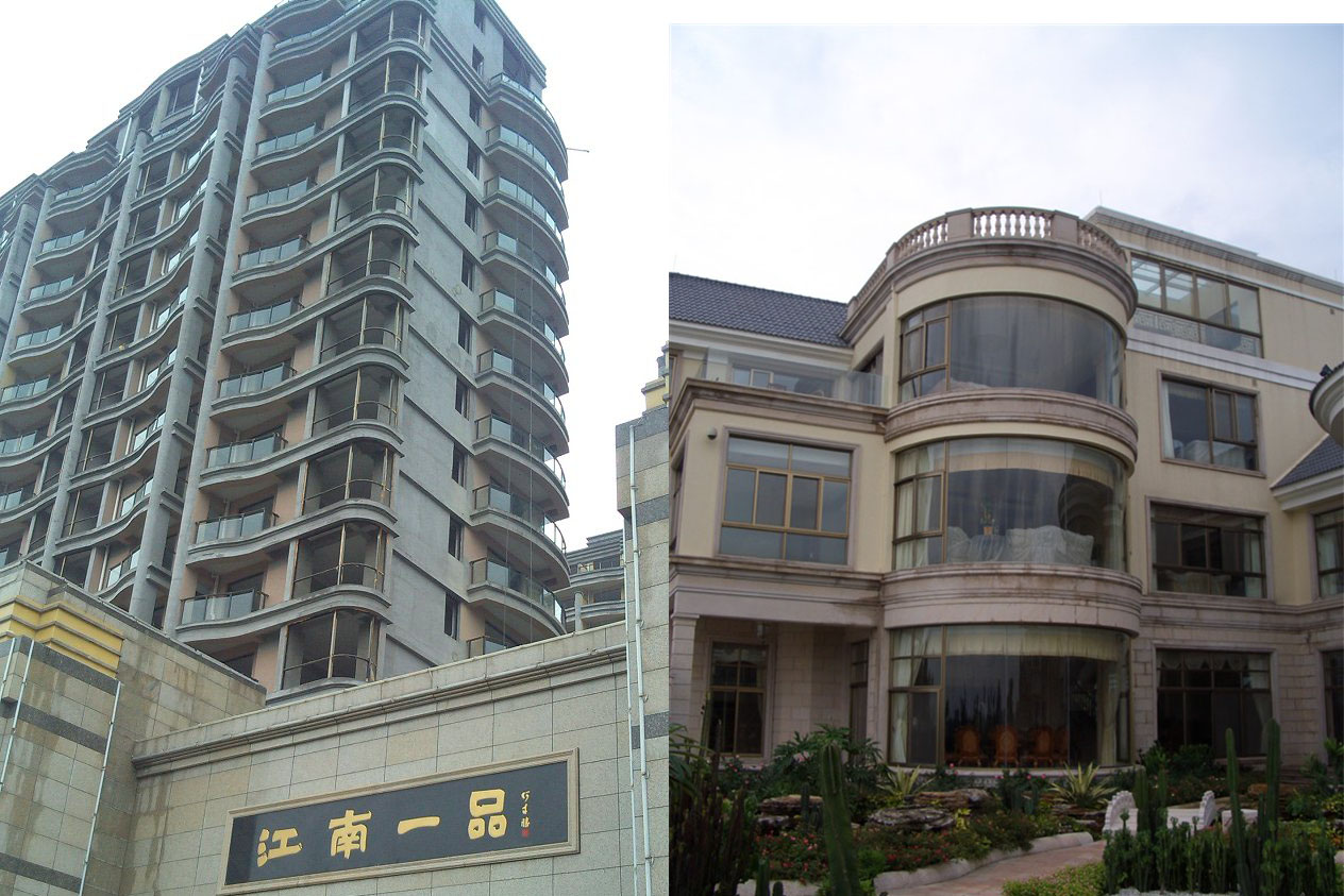 樓宇陽(yáng)臺(tái)、窗戶金屬拉彎