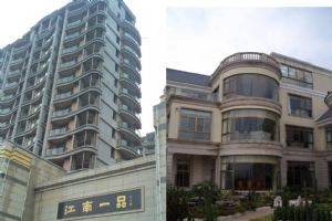 樓宇陽臺(tái)、窗戶金屬拉彎 